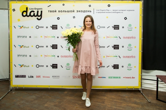 24 июня в Санкт-Петербурге прошло главное экособытие Лета Live Organic Day!