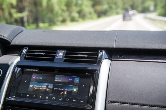 Экспедиция Land Rover «Открывая Россию»: Хакасия