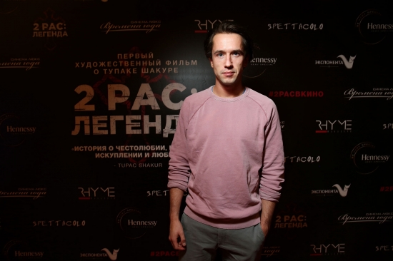 Закрытую премьеру фильма 2PAС: ЛЕГЕНДА посетили Егор Корешков, Александра Бортич, Джиган, Мексика и другие