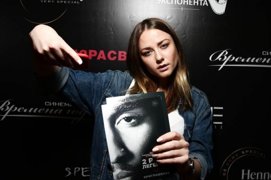 Закрытую премьеру фильма 2PAС: ЛЕГЕНДА посетили Егор Корешков, Александра Бортич, Джиган, Мексика и другие