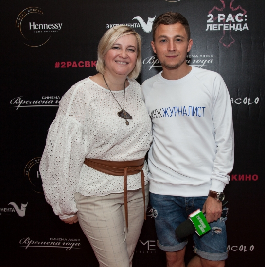 Закрытую премьеру фильма 2PAС: ЛЕГЕНДА посетили Егор Корешков, Александра Бортич, Джиган, Мексика и другие