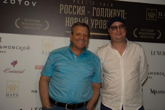 В России снимут голливудскую версию «Графа монте-кристо»
