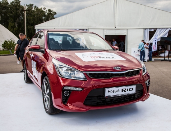 АвтоСпецЦентр презентовал новый KIA RIO в загородном парк-отеле «Орловский»