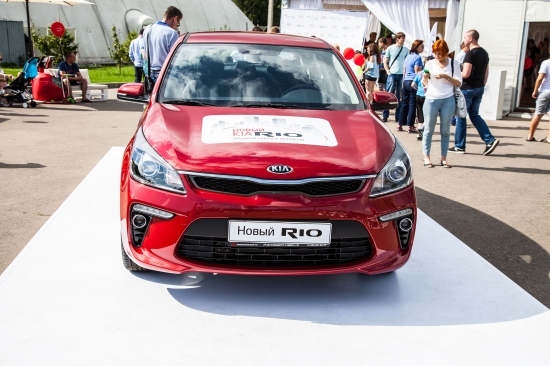 АвтоСпецЦентр презентовал новый KIA RIO в загородном парк-отеле «Орловский»