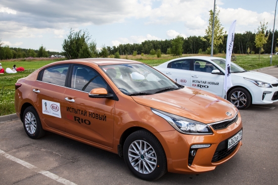 АвтоСпецЦентр презентовал новый KIA RIO в загородном парк-отеле «Орловский»