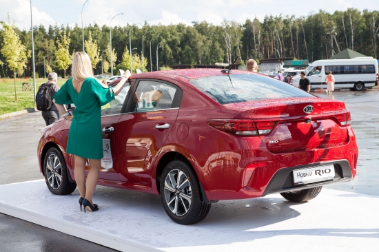 АвтоСпецЦентр презентовал новый KIA RIO в загородном парк-отеле «Орловский»
