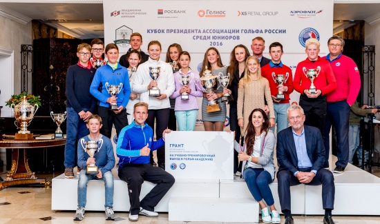 В Пестово пройдет Кубок Президента АГР-2017!