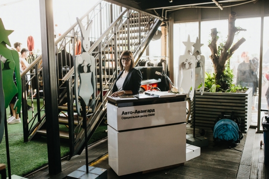 Concept Market «Sorry Summer»
