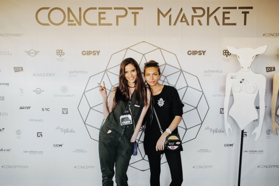 Concept Market «Sorry Summer»