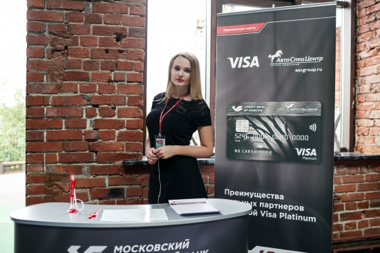 В Москве прошел #АвтоСпецКвест – первый автомобильный квест от ГК «АвтоСпецЦентр»
