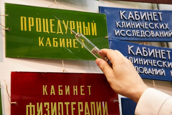 46-й художественный проект «Блошиный рынок» и спецпроект  Японская Скульптура Окимоно