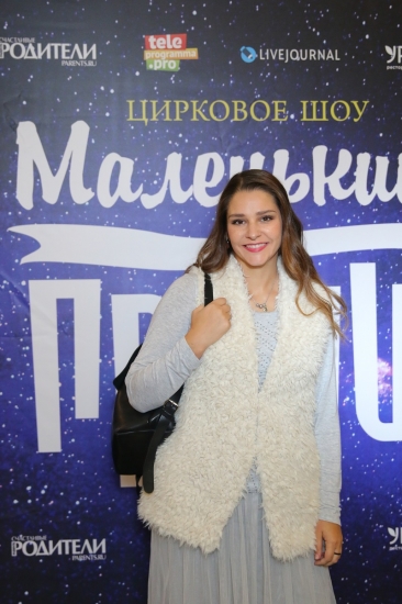 В Цирке Чудес с оглушительным успехом прошла премьера «Маленького принца»