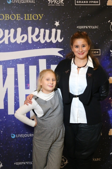 В Цирке Чудес с оглушительным успехом прошла премьера «Маленького принца»