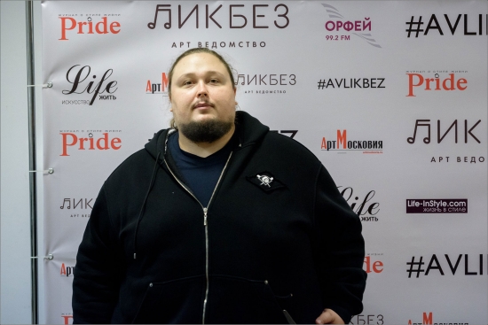 Арт-ведомство ЛИКБЕЗ – новое слово о музыке