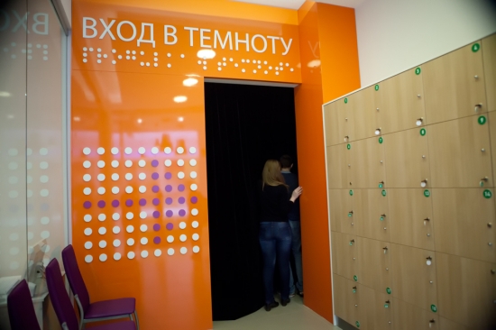 5 мест, где можно интересно провести время компанией в Москве