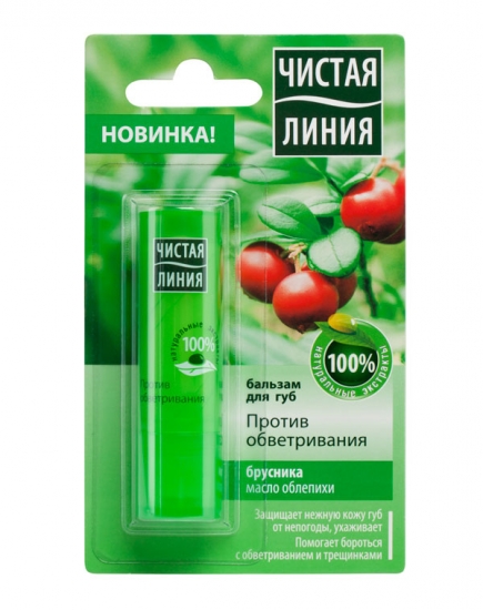 Бьюти-новинки ноября: кремы и бальзамы