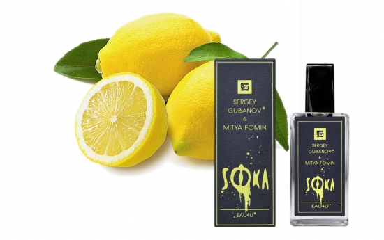 Sergey Gubanov EAU4U