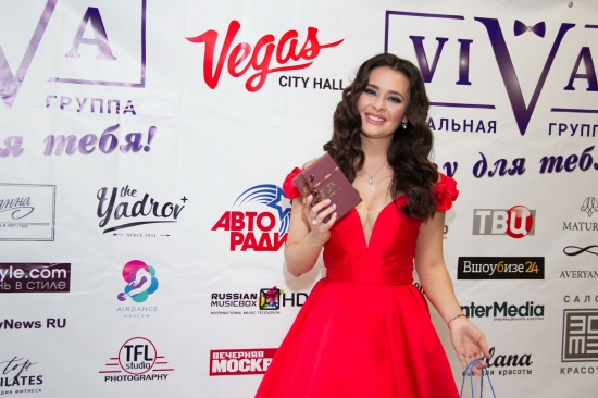 В Vegas City Hall состоялось грандиозное шоу «Живу для тебя»