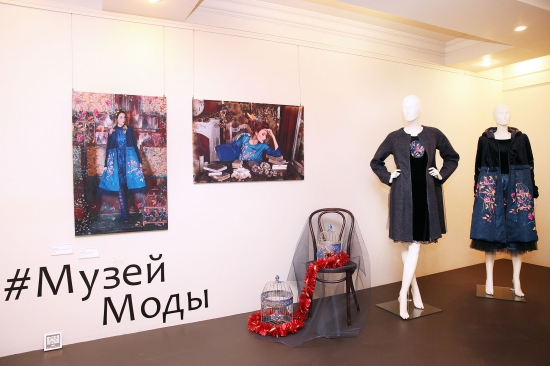 В московском Музее моды проходит выставка «Птицелов» до 21 января