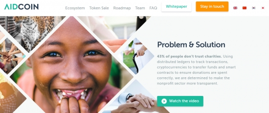Как технология blockchain может сделать сферу благотворительности более честной? 