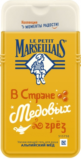 Новинки недели: черная пенка для умывания, новая аптечная марка из США и 