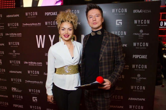 Магазин итальянской косметики Wycon Italian Cosmetics открылся в ТЦ «Авиапарк»