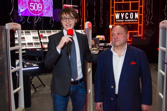 Магазин итальянской косметики Wycon Italian Cosmetics открылся в ТЦ «Авиапарк»