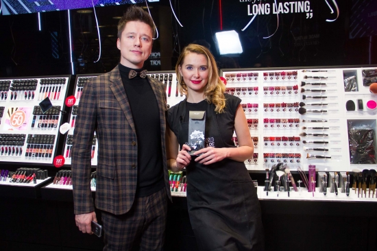 Магазин итальянской косметики Wycon Italian Cosmetics открылся в ТЦ «Авиапарк»