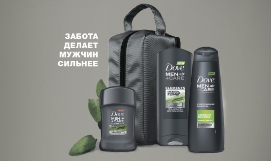 Косметические подарки на 23 Февраля: сыворотка специально для мужчин, подарочные наборы и шампуни на все случаи жизни 
