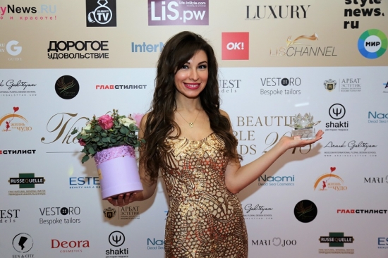 16 февраля в «Шакти Терасс» состоялась третья премия THE BEAUTIFUL PEOPLE AWARDS!