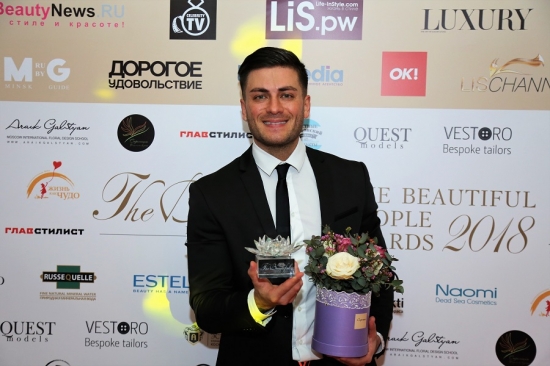 16 февраля в «Шакти Терасс» состоялась третья премия THE BEAUTIFUL PEOPLE AWARDS!