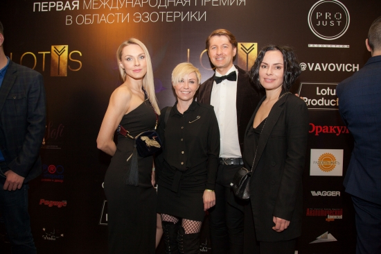 Первая Международная Премия в области эзотерики «LOTYS» («ЛОТОС») состоялась 