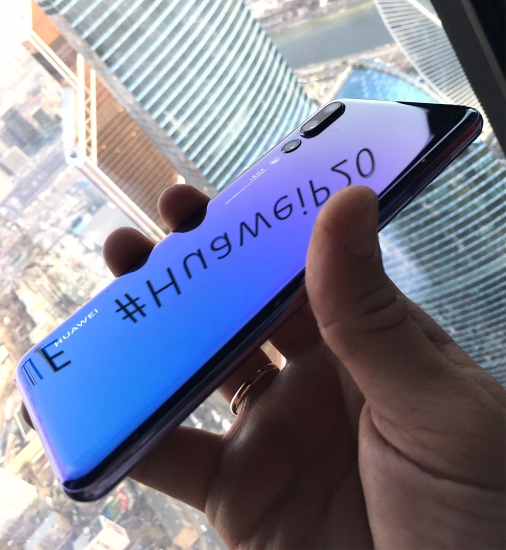 Huawei запускает продажи флагманских смартфонов  Huawei P20 и P20 Pro в России