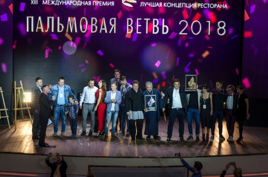 В Москве состоялся фестиваль ресторанных концепций PalmaFest