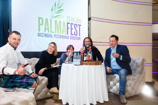 В Москве состоялся фестиваль ресторанных концепций PalmaFest