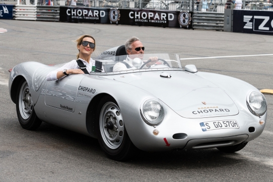Grand Prix de Monaco Historique 2018
