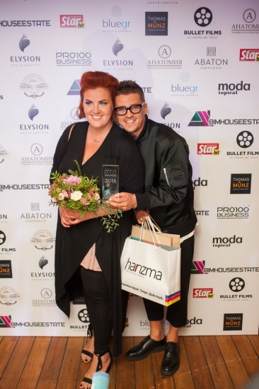 Ежегодная звездная премия «Topical Style Awards»