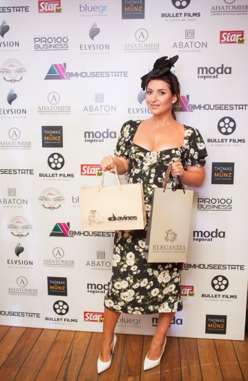 Ежегодная звездная премия «Topical Style Awards»
