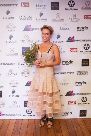 Ежегодная звездная премия «Topical Style Awards»