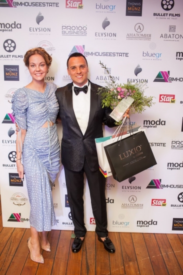 Ежегодная звездная премия «Topical Style Awards»