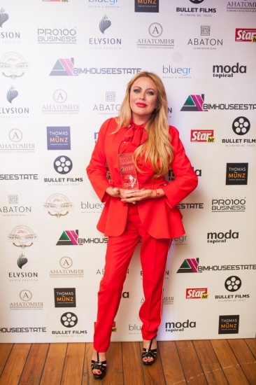 Ежегодная звездная премия «Topical Style Awards»