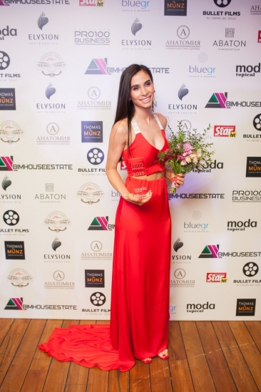 Ежегодная звездная премия «Topical Style Awards»
