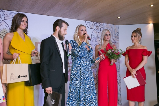 Ежегодная звездная премия «Topical Style Awards»