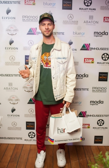 Ежегодная звездная премия «Topical Style Awards»