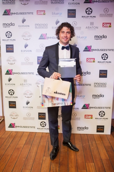 Ежегодная звездная премия «Topical Style Awards»