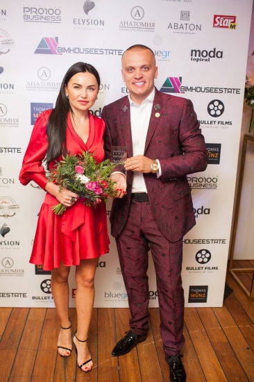 Ежегодная звездная премия «Topical Style Awards»