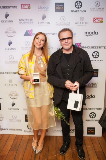 Ежегодная звездная премия «Topical Style Awards»