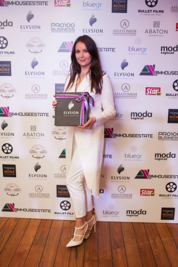 Ежегодная звездная премия «Topical Style Awards»