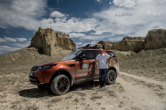 Экспедиция Land Rover «Время новых открытий». Плато Устюрт