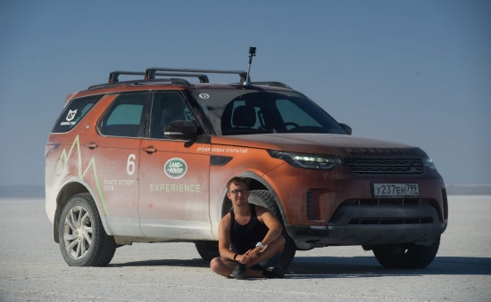 Экспедиция Land Rover «Время новых открытий». Плато Устюрт